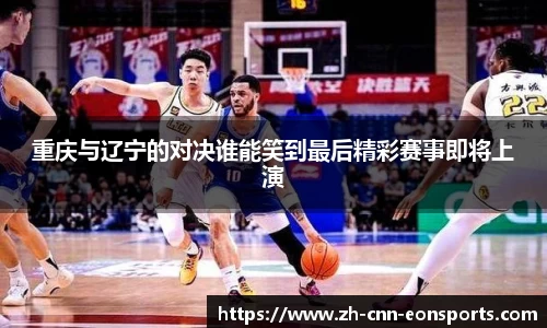 意昂体育官方网站